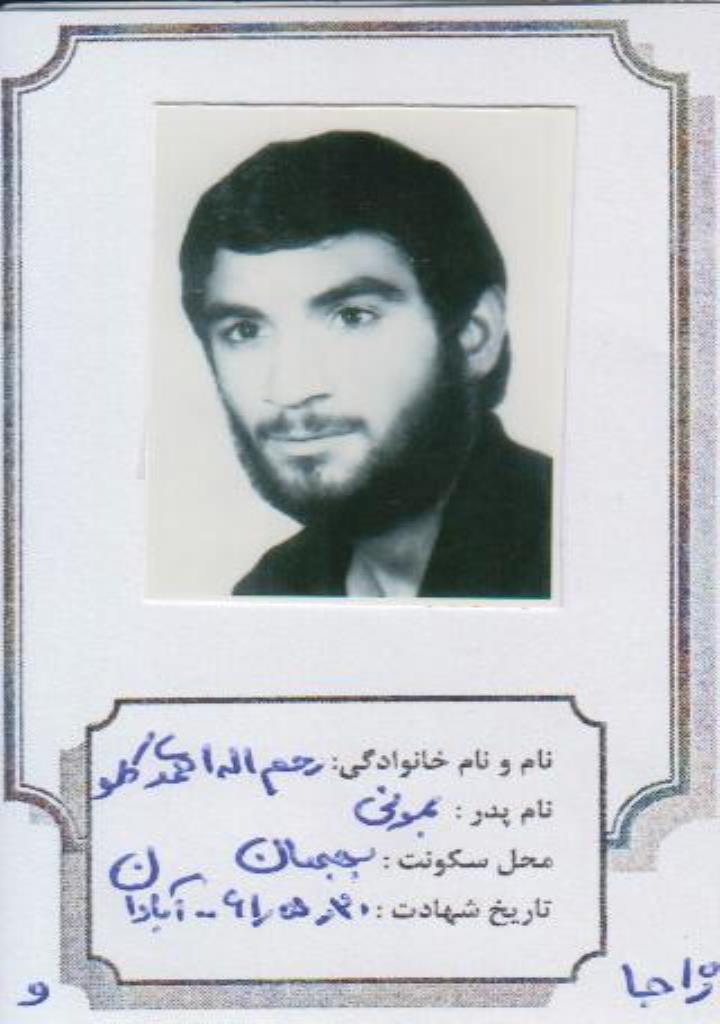 فاقد تصویر